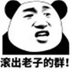 main kartu minuman Sun Xiaohong bertanya: Bukankah situasi Chu Shuai sangat buruk sekarang?